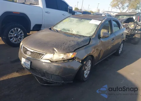 2012 Kia Forte Ex из США, поврежденный, VIN KNAFU4A21C5529824